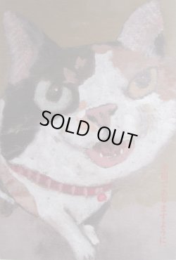 画像1: オリジナルポストカード(幸福でありますように)