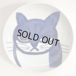 画像1: cat plate「こっちおいで」