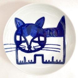 画像1: cat plate「人生は少しの酒と猫と晩飯」