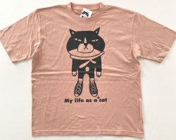 画像1: ビッグTシャツ「My life as a★cat」ダスティピンク