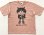 画像1: ビッグTシャツ「My life as a★cat」ダスティピンク (1)