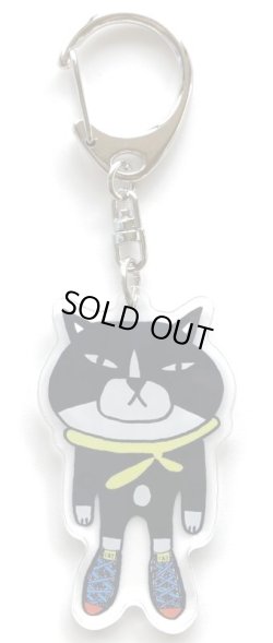 画像1: アクリルキーホルダー「Walk on the wild side.」