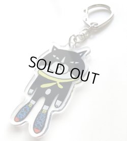 画像2: アクリルキーホルダー「Walk on the wild side.」