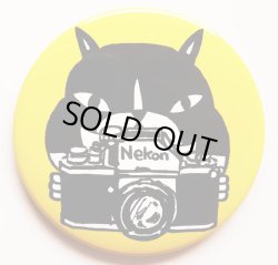 画像1: バッジ「猫とカメラ」イエロー