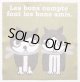 メガネクリーナー「Les bons compte font les bons amis.」