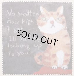 画像1: メガネクリーナー「No matter」