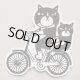 ステッカー「猫と自転車」
