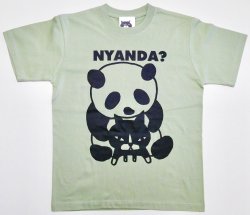 画像1: Tシャツ「猫とパンダ」セージグリーン