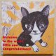 ファブリックパネル「Welcome to the world little one Congratulations!」