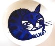画像2: cat plate「日向ぼっこ」 (2)