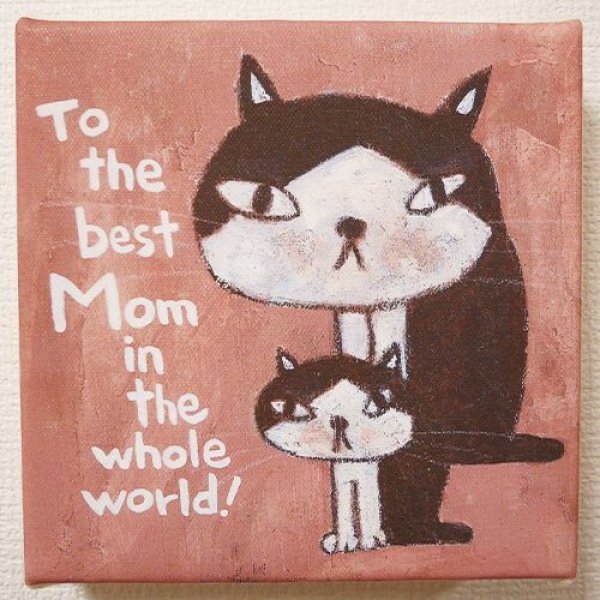 画像1: 「To the best Mom in the whole world!」ファブリックパネル (1)
