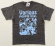 画像1: Tシャツ「Various」墨色 (1)