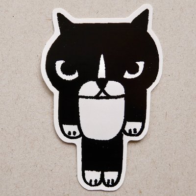 画像1: ステッカー「ここで待ってる」