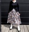 画像1: コットンスカート「drawing」 (1)