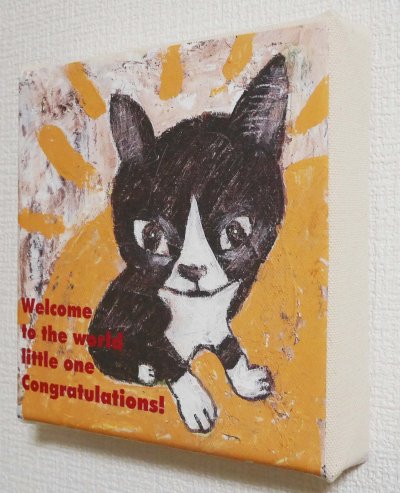 画像2: ファブリックパネル「Welcome to the world little one Congratulations!」
