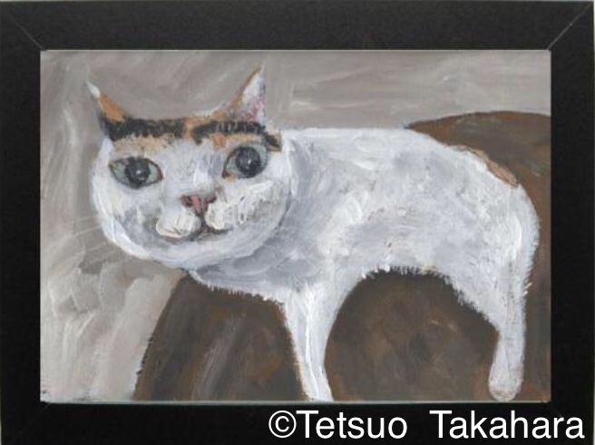 室外 高原鉄男さんの原画 猫 | giulianacividanes.com.br