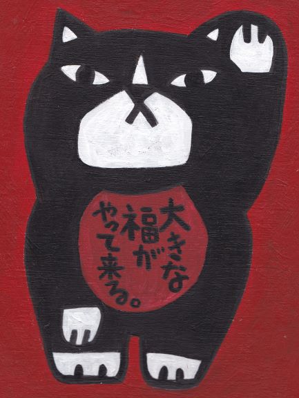 1月9日23時50分より初売りセール始まります!