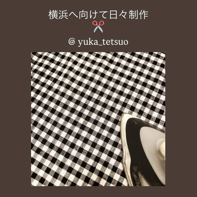 5月13日